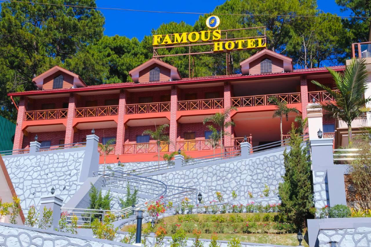 โรงแรม โรงแรมเฟมัส กะลอ *